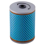 Premium Guard PO11C Engine Oil Filter For Select 70-91 Mercedes-benz Models New. Price: $16.30.