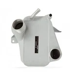 Mishimoto MMINT-F2D-11SL Intercooler 11-16 Ford Super Duty 6.7L Powers New. Price: $962.95.