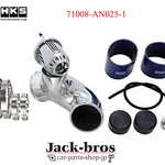 Hks Genuine Oem Super SQV4 For Nissan Skyline Gt-r BCNR33 RB26DETT 71008-AN025-1 New. Price: $454.00.