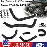 For 2004.5-05 Gm 2500/3500HD Lly Duramax 6.6L Low Pressure Fuel Hose Kit Diesel New. Price: $33.59.