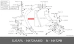 Genuine Oe Hose Assembly-water 14472AA400 For Subaru 14472-AA400 Neu. Price: $16.35.