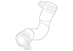 Genuine Mercedes-benz Coolant Line 260-200-48-00 New. Price: $25.08.