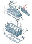 New Audi Tt 8J Cylinder Head Heat Shield 03L129969D Genuine Neu. Price: $43.59.