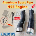 Intercooler Boost Pipe For Bmw N55 M135I M235I 335I 435I Ix F30 13717602652 New. Price: $105.00.