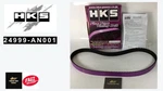 Hks Oem 24999-AN001 Fine Tune Timing Belt For Skyline HCR32 ECR33 ER34 RB2#DET New. Price: $144.99.