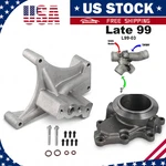 Turbo Pedestal W/bolts+exhaust Housing Fits 99.5-03 Ford Powerstroke Diesel 7.3L New. Price: $73.98.