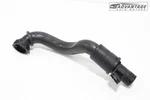 2021-25 Ford Bronco Sport 1.5L Turbocharger Intercooler Inlet Duct Tube Pipe Oem Used. Price: $86.89.