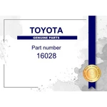 Genuine Toyota Turbo Water Pipe Sub-assy NO.2 Multiple Part Set 16028 New. Price: $58.32.