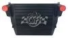 Csf Oem Intercoolers 6096 Performance High Flow Direct Fit Bolt-on Aluminum New. Price: $930.99.
