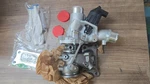 Left Side Turbo Charger 14411-5CA3D For 2016+ Infiniti Q50 Q60 3.0L V6 Engine New. Price: $396.00.