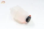 2023 - 2024 Dodge Hornet 2.0L Engine Cooling Coolant Reservoir Bottle Oem Used. Price: $35.74.