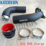13718601683 Intake Pipe Charge Intercooler Turbo Kit For B46 B48 Bmw 2.0T New. Price: $179.00.