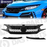 For 2016-2018 Honda Civic Front Grille Type Style Hood Hatchback Sedan New. Price: $64.95.
