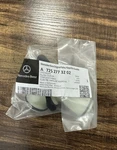 A7252773202 Oem Plain Coupler Mercedes-benz New. Price: $50.00.