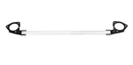 Prl Motorsports "throwback" Front Strut Tower Bar For Honda Accord 18-22 New. Price: $239.50.
