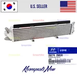1.6L Turbo Intercooler 282702B830 Genuine Fits Hyundai Kona 2018-2021 New. Price: $263.94.