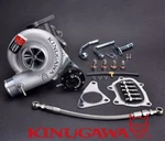 Kinugawa Billet Turbocharger For Subaru EJ20 EJ25 Wrx Sti TD05H-18G 7CM Housing New. Price: $949.00.