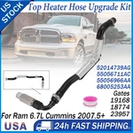 For 2007-2024 Ram 6.7L Cummins Top Heater Hose Upgrade Kit 2007.5+ 2500 3500 New. Price: $61.99.