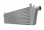 Perrin Performance Front Intercooler Core & Mounting Beam Subaru New. Price: $833.25.