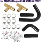 Upgrade Turbo Coolant Line Repair Hose Set For Bmw S63 X5M X6M E70 E71 New. Price: $14.99.