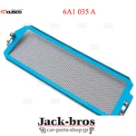 Cusco Genuine Oem Intercooler Net For Wrx-sti Impreza Vab Grb 6A1 035 New. Price: $166.00.