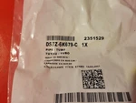 Genuine Ford Oil Inlet Tube DS7Z-6K679-C New. Price: $30.00.