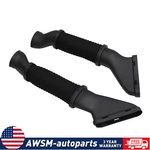 Fit For Mercedes-benz Amg GL63 GLS63 ML63 GLE63 Left Right Air Intake Duct Hose New. Price: $30.78.