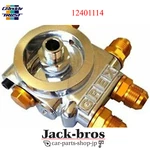 Greddy Oil Block Type-i Relocation Element Side Thermo Embedded 12401114 New. Price: $180.00.