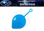 Subaru Genuine Impreza Wrx Sti Intercooler Water Spray Cap Reservoir Bottle New. Price: $35.20.