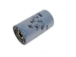 Mopar 05083285AA Dodge Ram 2500 3500 Fuel Filter New. Price: $20.00.