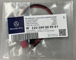Genuine Mercedes-benz Adapter Line W220589009901 (2PCS). Price: $44.99.