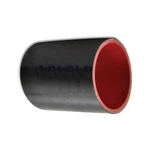 Vibrant 4 Ply Reinforced Silicone Straight Hose Coupling - 3.5IN I.d Black New. Price: $37.91.