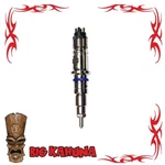 2007-2012 Dodge Cummins 6.7L Diesel Injector W/trim Codes (518) Remanufactured. Price: $240.00.