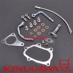 Kinugawa Oil Water Pipe Kit For Subaru Impreza Sti TD05H EJ20 EJ25 New. Price: $64.90.