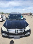 Turbo Intercooler Oem 10-12 Mercedes-benz GL350 1YR Wrnty 1645001700 Used. Price: $100.00.