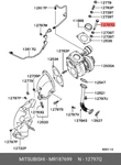 Genuine Oe Bolt Supercharger MR187699 For Mitsubishi MR18-7699 Neu. Price: $21.18.