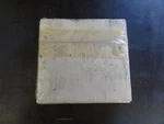 The Hard Liners 150544 Seal Plate, Sb Remanufactured. Price: $25.00.