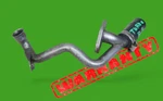 2009-2013 Bmw X5 3.0L Diesel Turbo Oil Line Pipe Hose Oem Used. Price: $74.58.