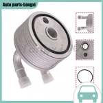Transmission Fluid Cooler Heat Exchanger For Fiat 12-19 500L 68137296AA New. Price: $39.31.