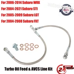 For Subaru Wrx 06-14 Engine Turbo Oil Feed & Avcs Line Sti 04-21 IAG-ENG-2070 New. Price: $29.99.
