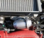 For 08 Subaru Impreza Wrx Sti Ssqv Recirculation Kit HKS71007-AF013 New. Price: $56.25.