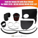 Cold Air Intake Kit With Heat Shield For Bmw 2019+ M240I M340I M440I B58 3.0T New. Price: $99.73.