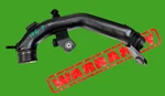 2014-2016 Fiat 500L Turbo Intercooler Duct Hose Tube Oem Used. Price: $143.87.