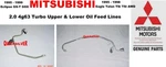 1995 1999 Eclipse Talon Turbo Upper & Lower Oil Feed Line 4G63 New Oem. Price: $79.63.