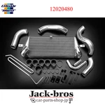 Greddy Genuine Oem Intercooler Kit For Nissan Silvia S14 S15 12020480 New. Price: $754.00.