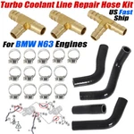 For Bmw N63 Turbo Coolant Line Repair Hose Kit X6 50IX 550I 750I F10 F16 New. Price: $19.99.