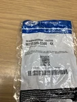 Genuine Ford Exhaust Manifold Stud W715309-S300 New. Price: $14.99.