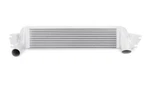 Mishimoto Performance Intercooler Silver Neon SRT-4 MMINT-SRT4-03SL New. Price: $515.95.