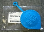 Subaru Genuine Oem Cap-inter Cooler Spray Tank G11 Impreza 86615FE030 New. Price: $24.00.