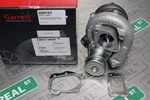 Garrett GT2560R SR20DET Bolt On Turbocharger 466541-5001S New. Price: $1154.24.
